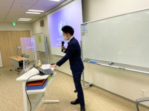 株式会社ハイストリート説明会